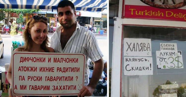 А кто ты — Болталка и разговоры обо всем: жизнь (фото 8)