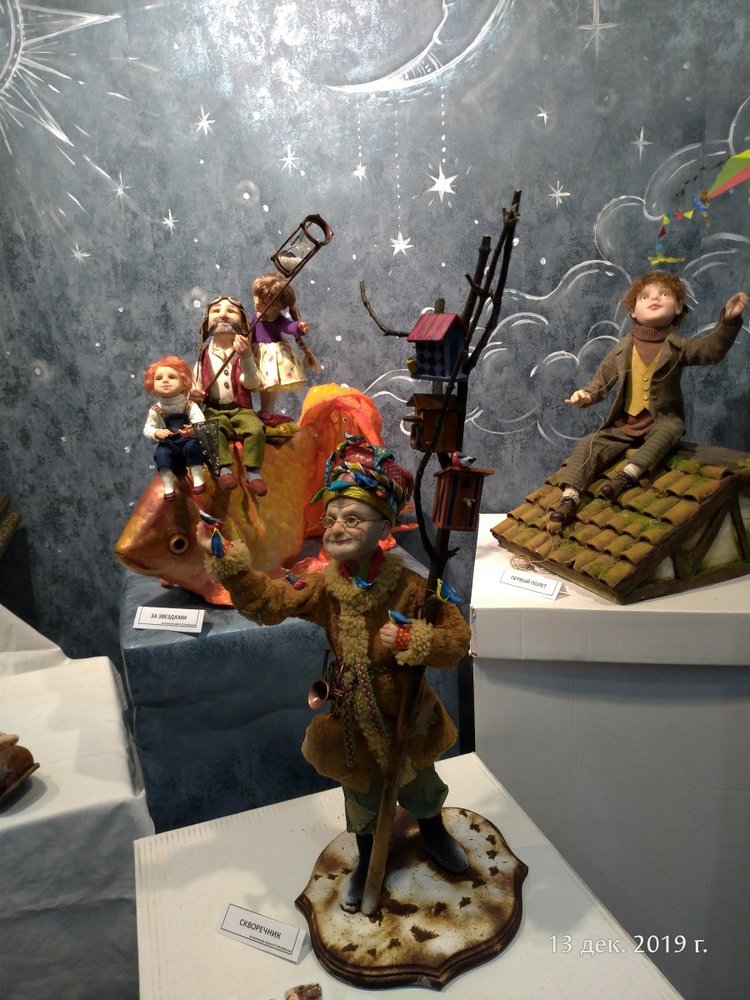 X Международная выставка "Искусство куклы" в Гостином дворе. Часть 2