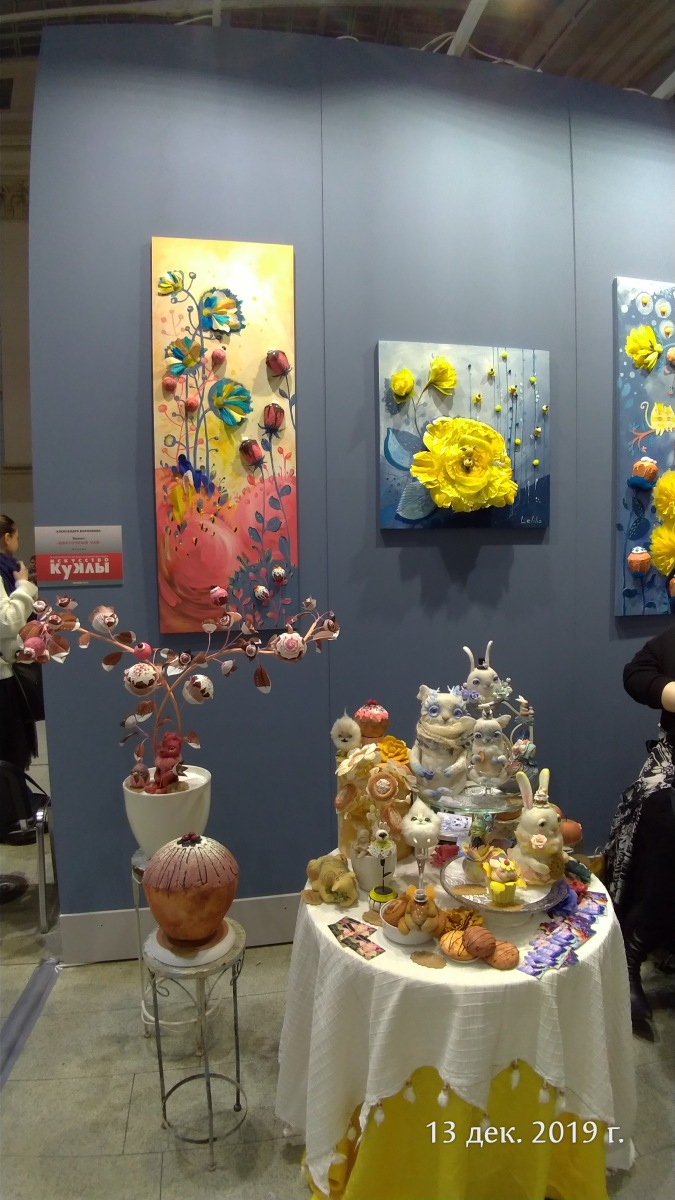 X Международная выставка "Искусство куклы" в Гостином дворе. Часть 3, заключительная