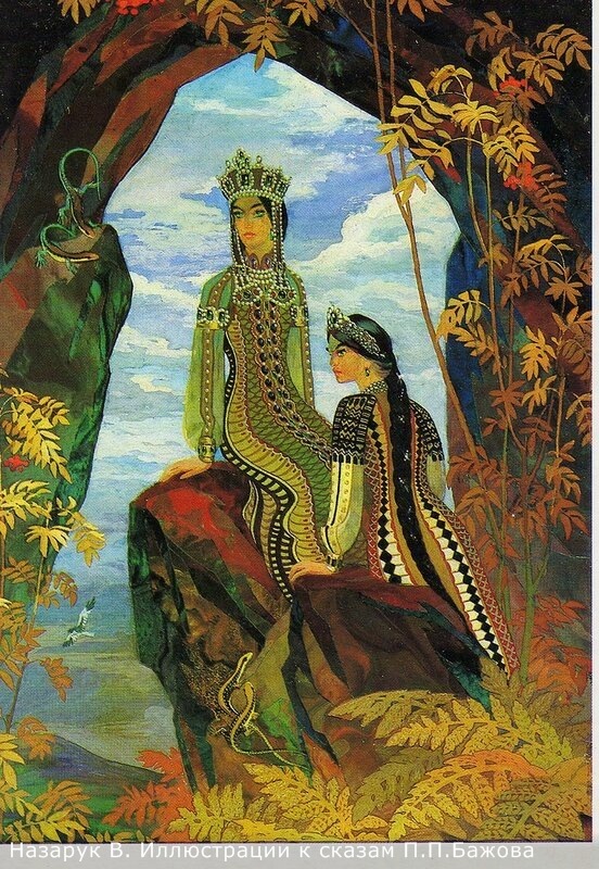 Медной Горы Хозяйка или Фея Гельсингфорса (фото 3)