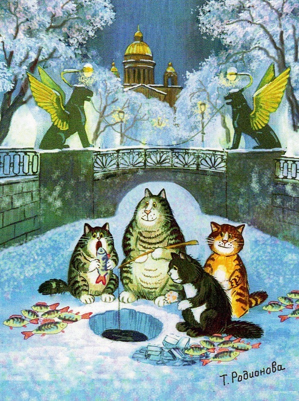 Пушистые хвостатые друзья Татьяны Родионовой