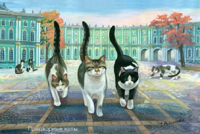 Пушистые хвостатые друзья Татьяны Родионовой