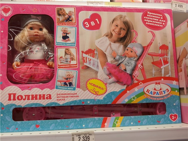 Праздничная Тверь. Время подарков, продолжение