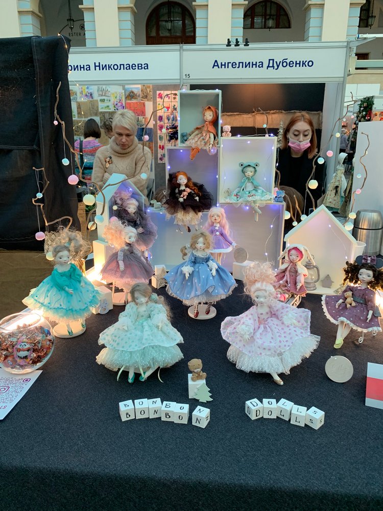 Искусство КУКЛЫ - Москва, декабрь 2021 ЧАСТЬ 3 (последняя)