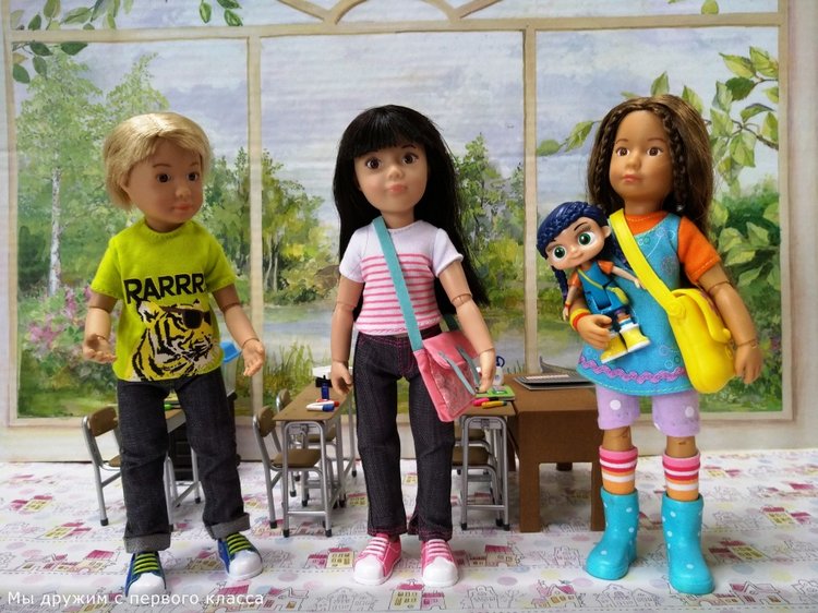 Тайна моего имени. Часть 1. Ненавижу свое имя (фото 7)