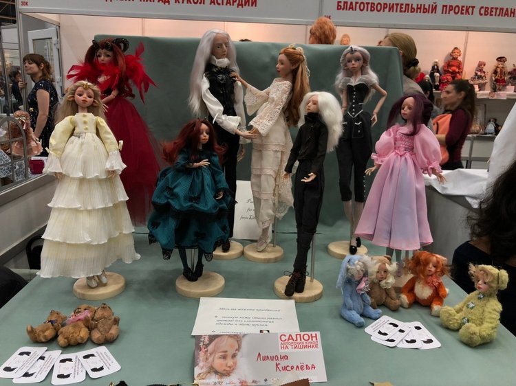 Выставка 5 октября 2018 - Тишинка: красоты много не бывает... ч.7 | Бэйбики Выставка 5 октября 2018 - Тишинка: красоты много не бывает... ч.7 (фото 6)