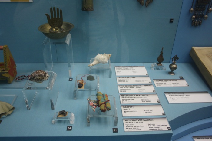 Петербург. Музей истории религий. Часть 1. Ислам