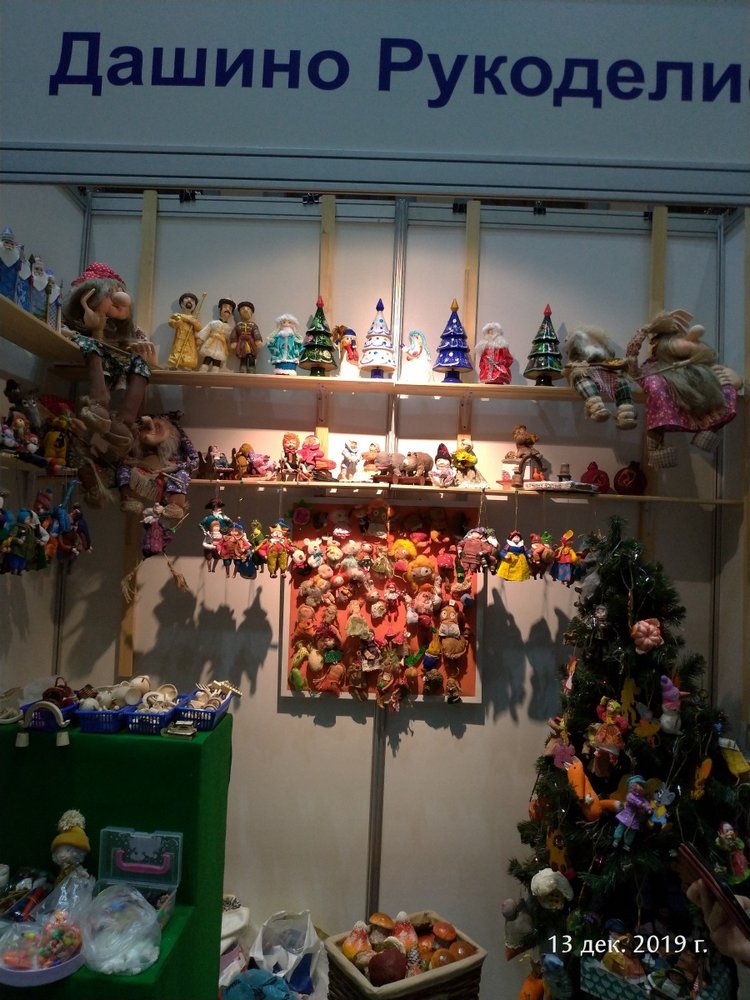 X Международная выставка "Искусство куклы" в Гостином дворе. Часть 1