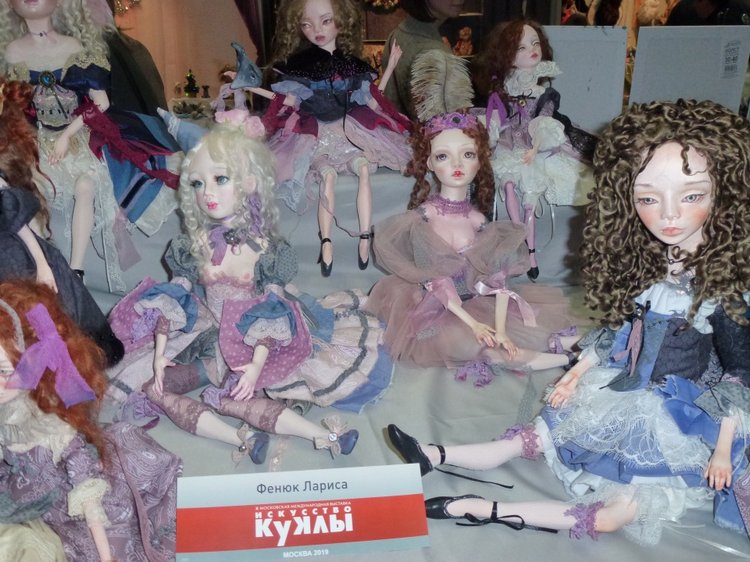 X Юбилейная выставка - Искусство Куклы (Гостиный Двор - 2019)