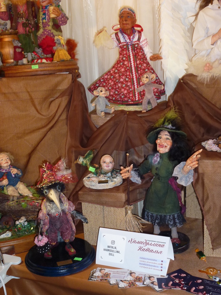 X Юбилейная выставка - Искусство Куклы (Гостиный Двор - 2019)