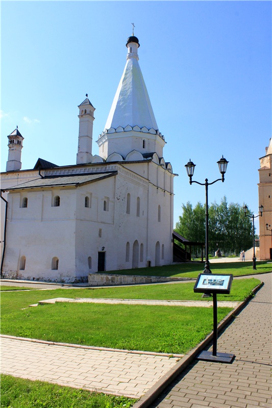 Из Чукавино в Старицу — Культура