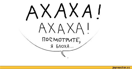 Про Пэгги и ее "сотоварищи"