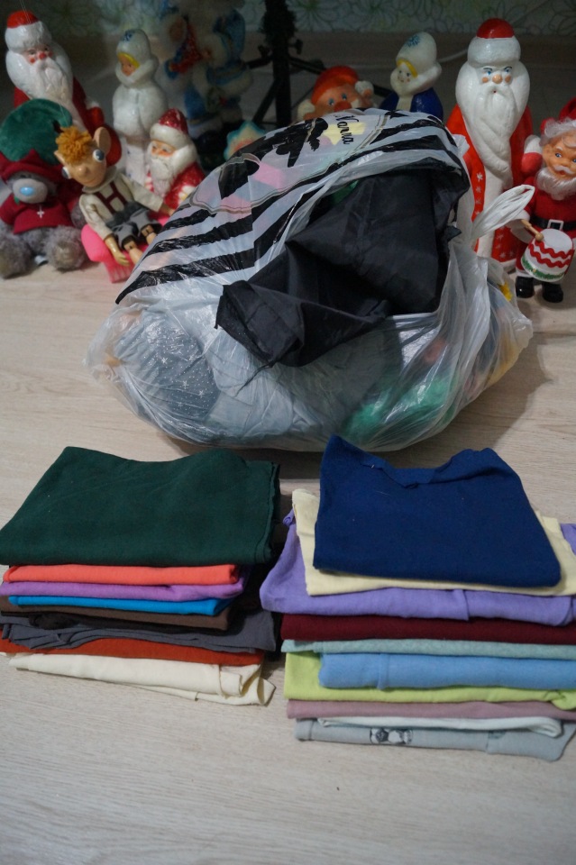 Ещё посылочка прибыла - две в одной