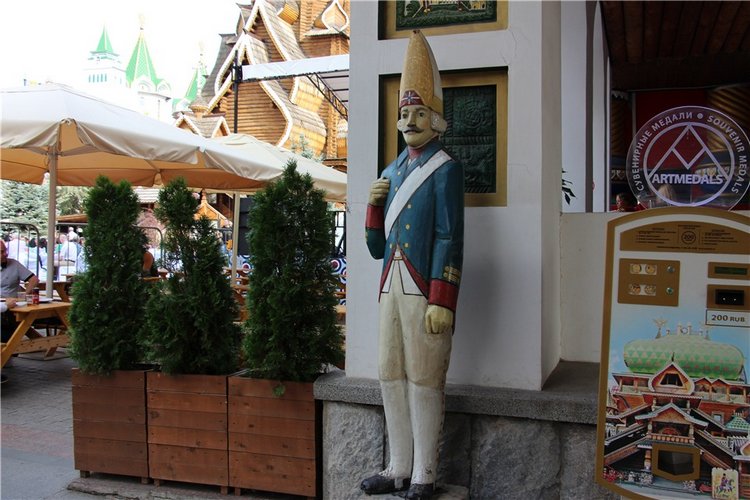 Вернисаж и кремль в Измайлово. Часть вторая