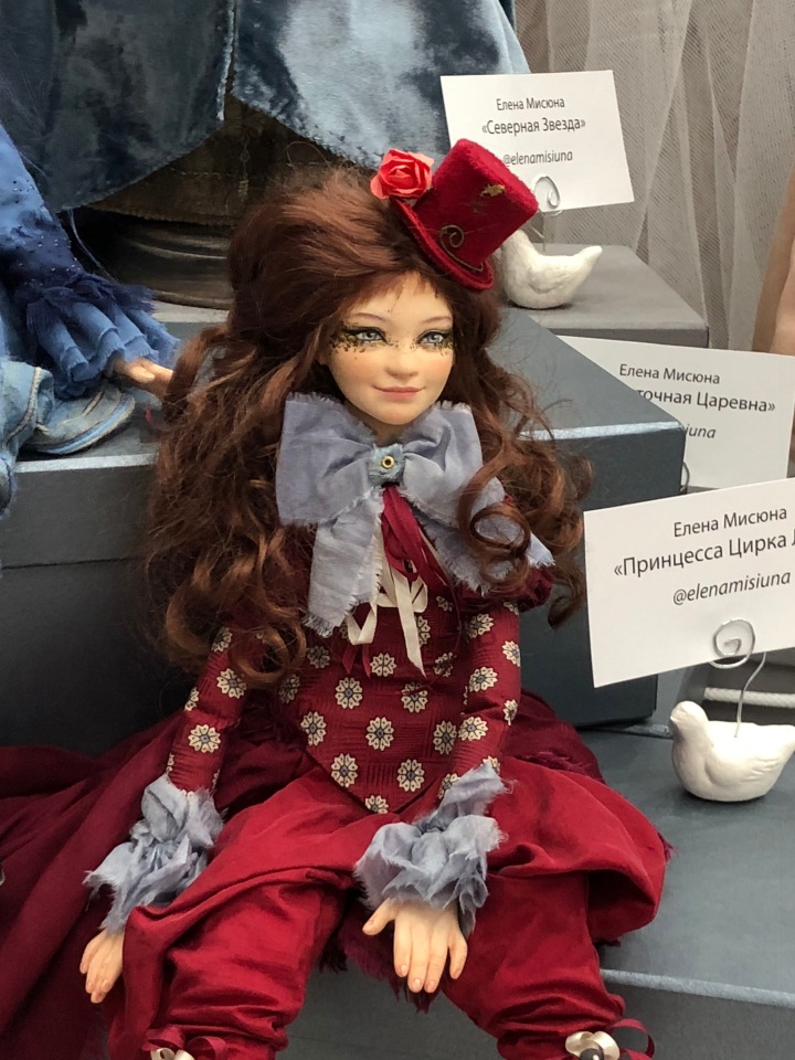 Выставка 5 октября 2018 - Тишинка: красоты много не бывает... ч.3 | Бэйбики Выставка 5 октября 2018 - Тишинка: красоты много не бывает... ч.3