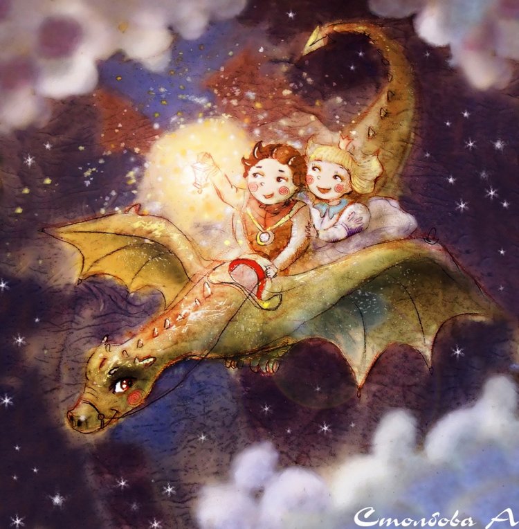 Волшебные иллюстрации — Интересное обо всем: поздравления