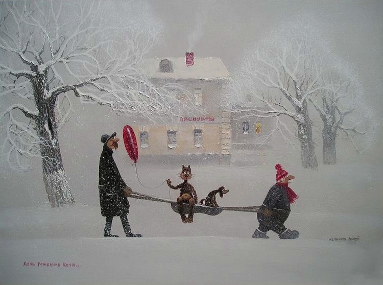 Колбаскин и другие — Интересное и необычное: фотоподборки