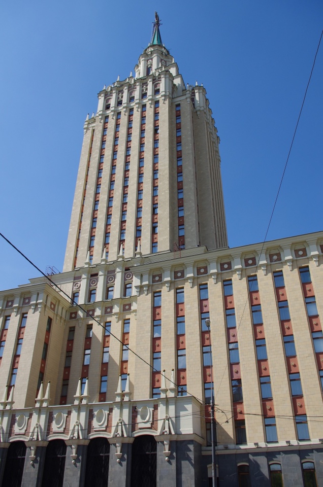 Москва. Небоскрёбы Семь сестёр