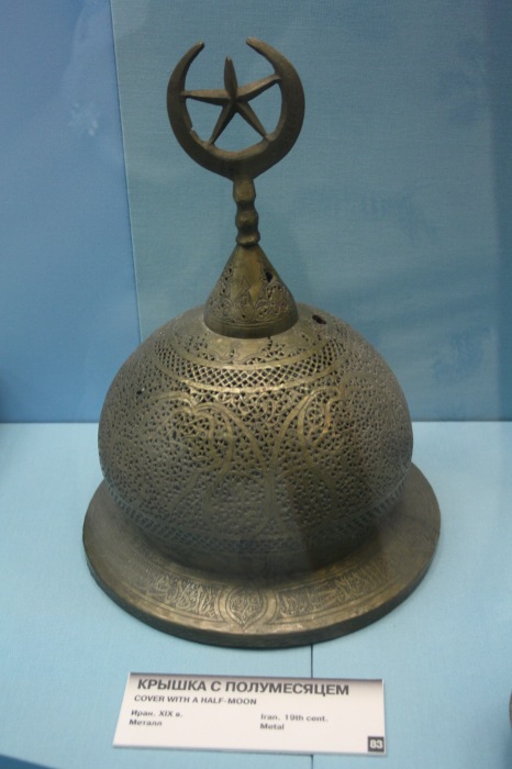 Петербург. Музей истории религий. Часть 1. Ислам