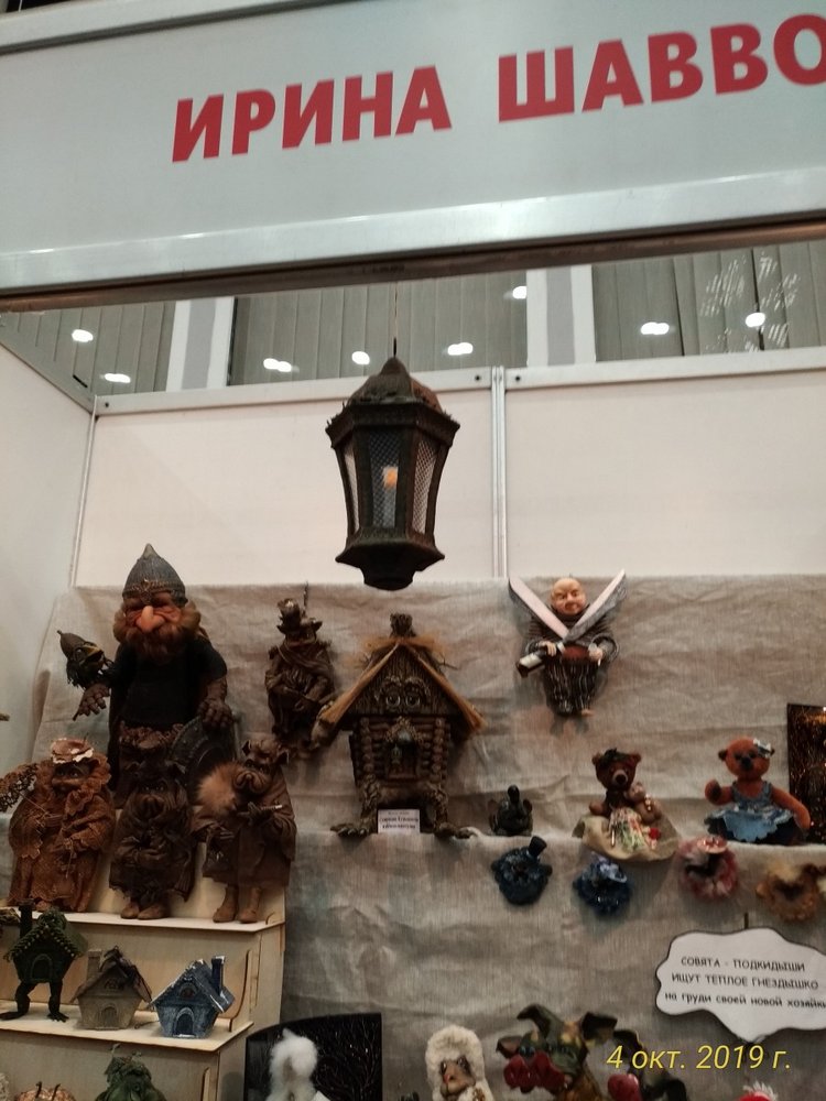 XV Международный Салон Авторских кукол на Тишинке моими глазами. Часть I
