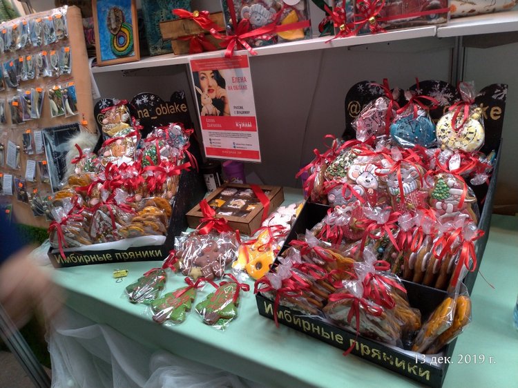 X Международная выставка "Искусство куклы" в Гостином дворе. Часть 1