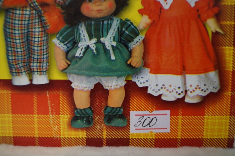 Эдуард. Фабрика Весна. Куклы и пупсы начала 2000-х. Часть четвёртая (фото 2)