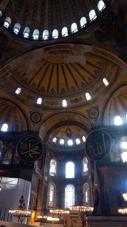 Путешествие в Стамбул — Туризм и путешествия: фотоотчеты из поездок