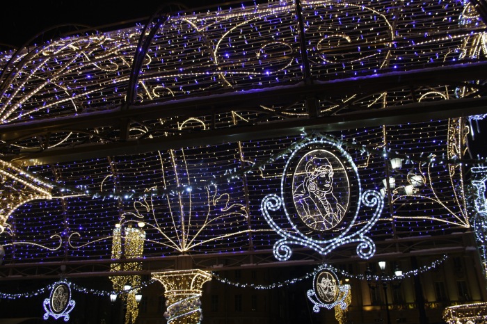 Московские каникулы. Часть 4