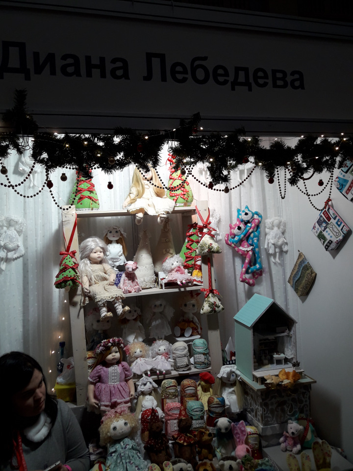 Искусство Куклы. Гостиный двор 2018. Выставку моими глазами