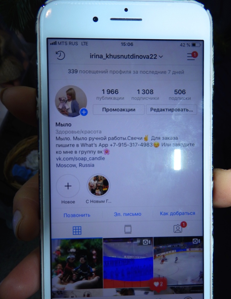 Москва, Куклы, Гостинный двор 2018