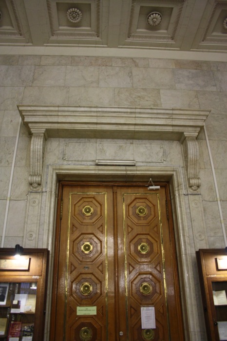 Московские каникулы. Часть 4