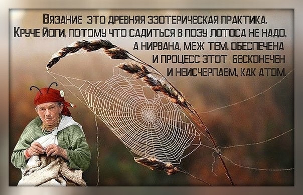 Посвящается ТВОРЧЕСКИМ людям, всем МАСТЕРАМ и МАСТЕРИЦАМ