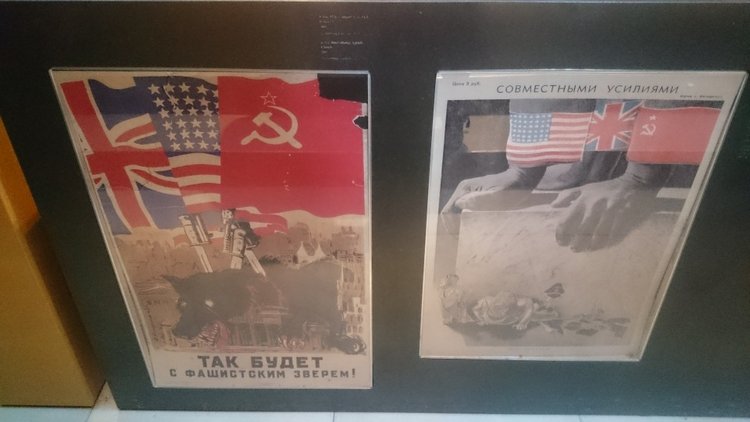 Спасибо Вам за смелость и отвагу, за небо мирное над головой