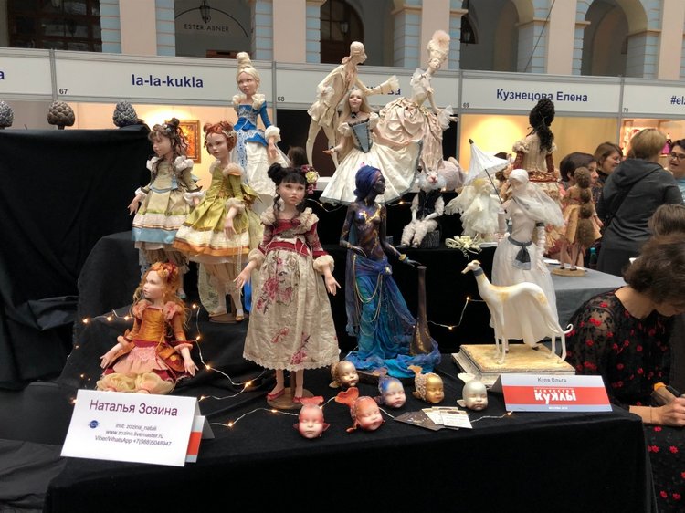 "Искусство куклы" 2019 - приглашаю прогуляться по выставке... ч.3 | Бэйбики "Искусство куклы" 2019 - приглашаю прогуляться по выставке... ч.3