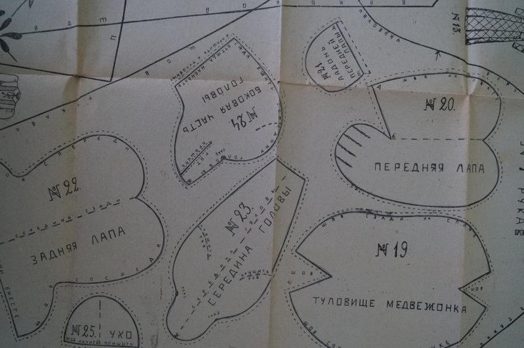 Какие дивные были семейные рукодельные вечера