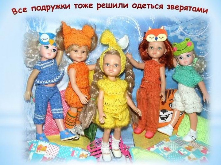 Пижамная вечеринка у Клёпы (фото 3)