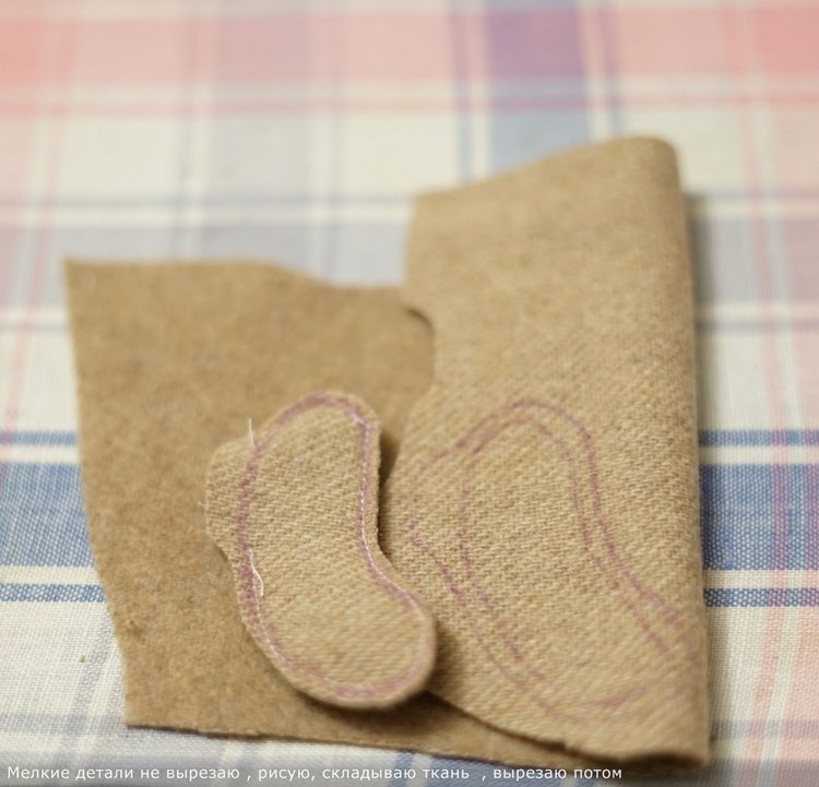 Кружок "Умелые руки". Гном