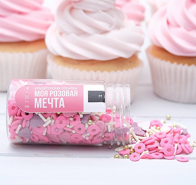 Розовая мечта или реальность