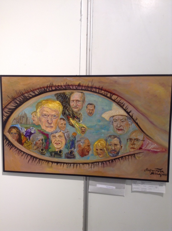 "Ах, вернисаж, ах, вернисаж...!". "Фестиваль абстракции" на Кузнецком мосту (фото 6)