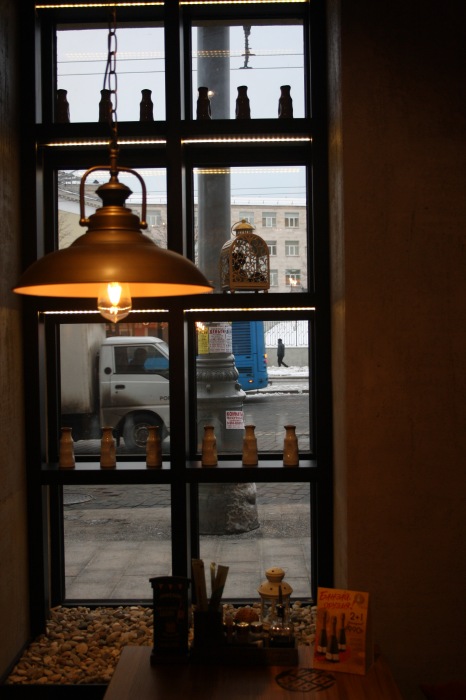 Московские каникулы. Часть 1