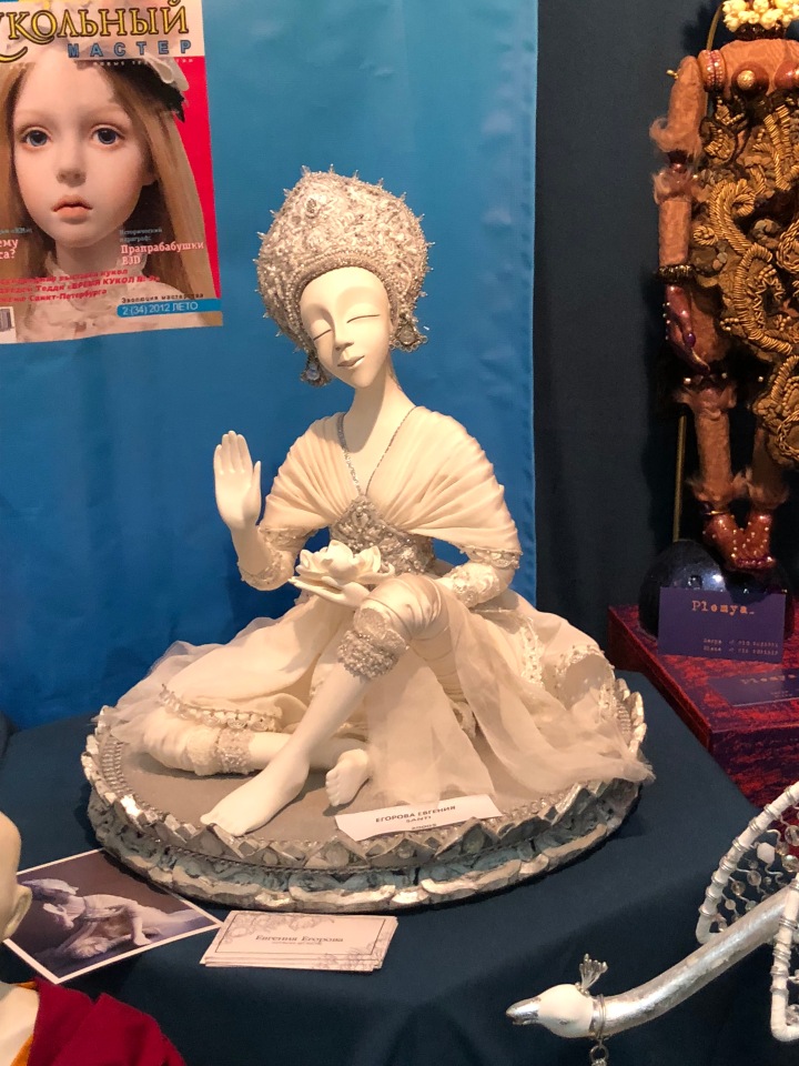 Гостиный двор декабрь 2018 - мой фотоотчет-ч6 заключительная