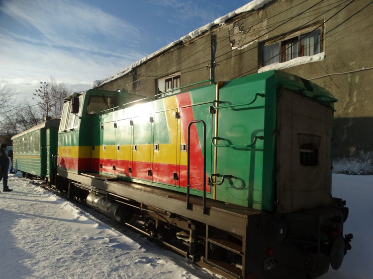 Путешествие в Алапаевск с Тонечкой. Minifee Ante