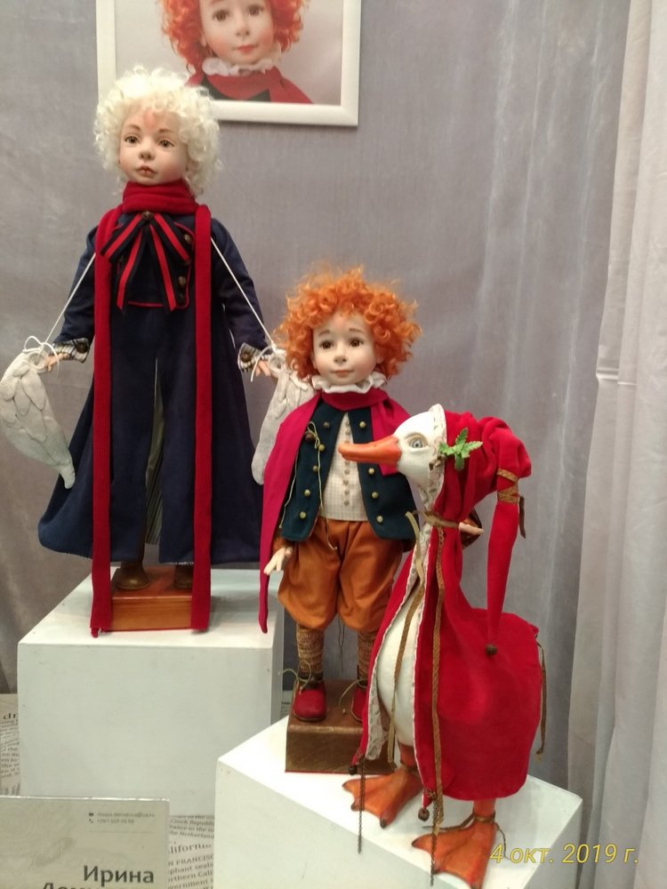 XV Международный Салон Авторских кукол на Тишинке моими глазами. Часть II (фото 2)