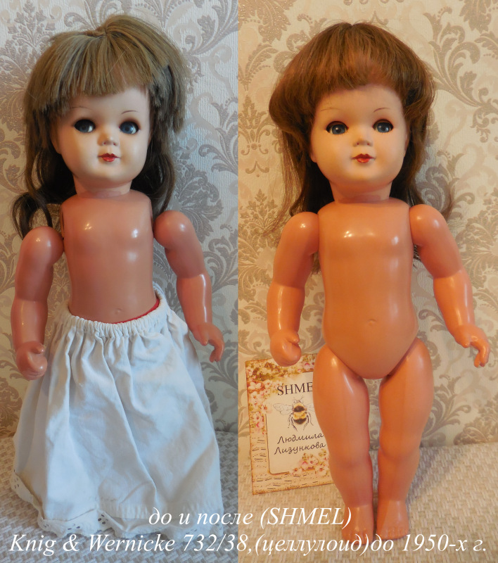 Юная фройляйн и непослушные косички (фото 3)