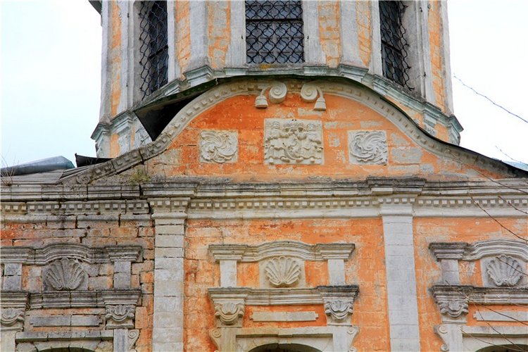 Усадьба Чукавино, Тверская область