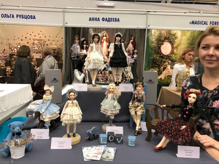 Выставка 5 октября 2018 - Тишинка: красоты много не бывает... ч.3 | Бэйбики Выставка 5 октября 2018 - Тишинка: красоты много не бывает... ч.3 (фото 5)