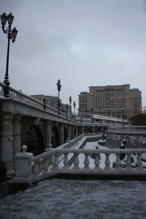 Московские каникулы. Часть 4