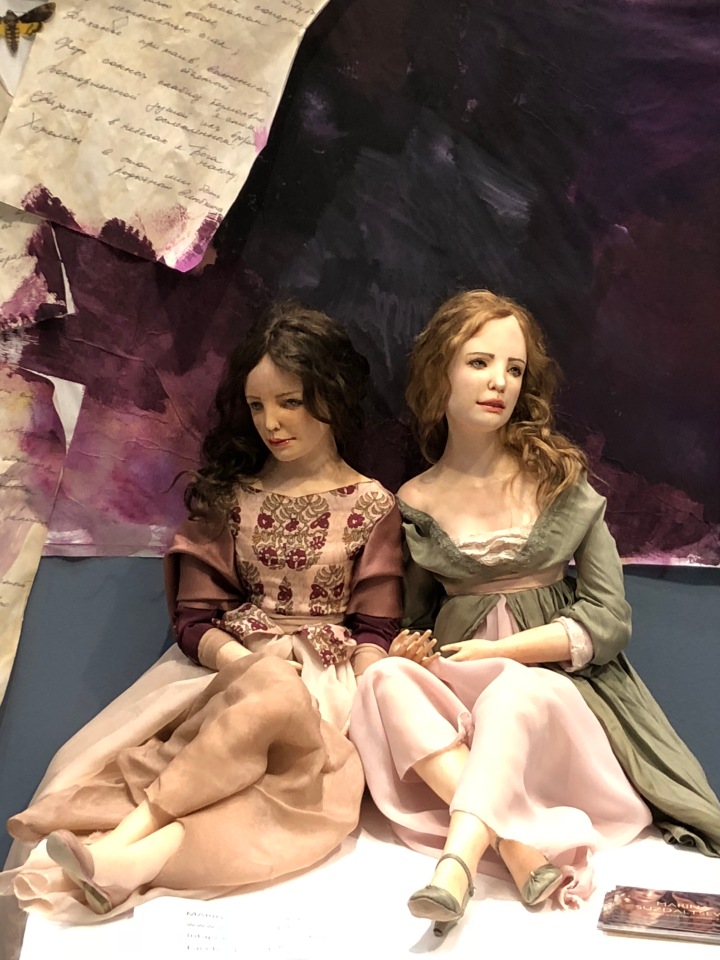 Гостиный двор декабрь 2018 - мой фотоотчет-ч3