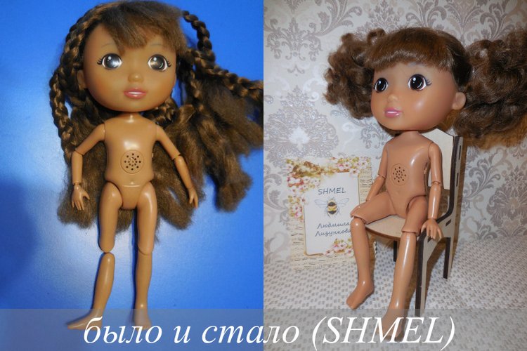 Сила любви или куклы из одной семьи, ч.1