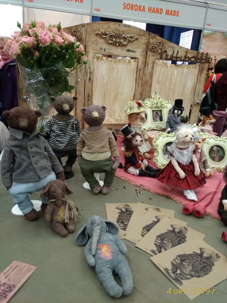 XV Международный Салон Авторских кукол на Тишинке моими глазами. Часть II
